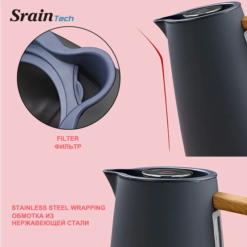 Sraintech 1800 Вт Электрический чайник из нержавеющей стали с деревянная и пластиковая