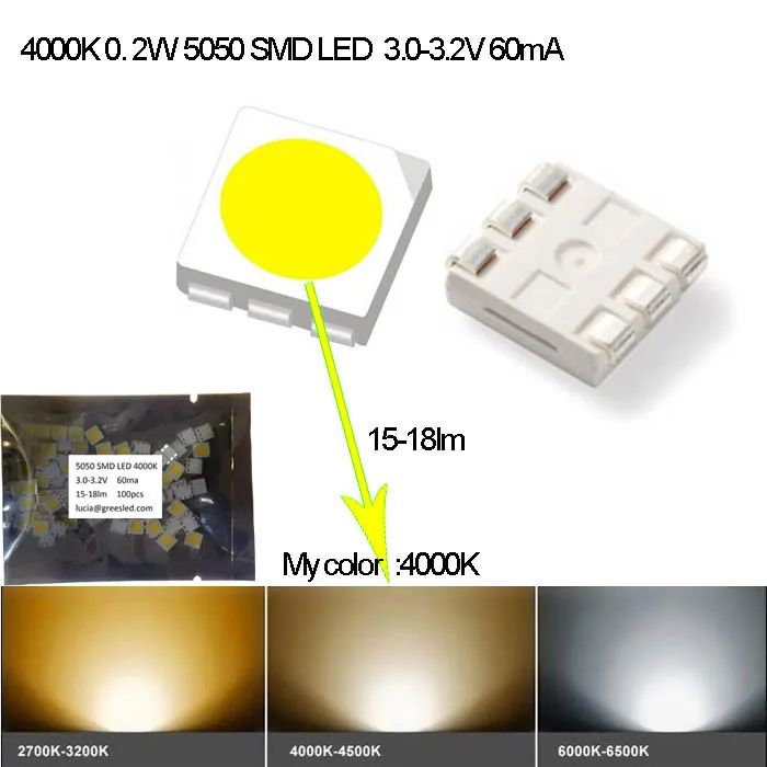 200 шт./лот SMD 5050 Светодиодный чипы теплый белый/белый светодиодный 5050 Чип светодиодный 5050 Диоды для подавления переходных скачков напряжения 15-18lm для светодиодный светильник Инж