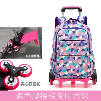 

Removable Trolley school Backpack Wheeled Bags Children School Bag Boys girls Travel Bags Child School Backpacks kids schoolbags