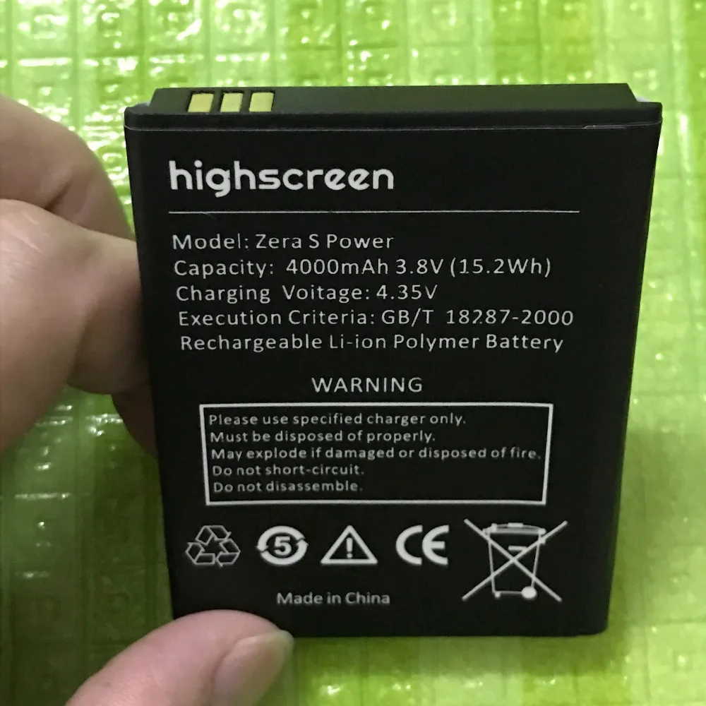 Аккумулятор MLLSE ZERA S power 4000 мАч для мобильного телефона Highscreen Zera S power