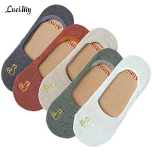 3pai/лот = 6 шт. новые женские невидимые носки Модные женские носки с вышивкой кошки милые дышащие носки хлопковые женские