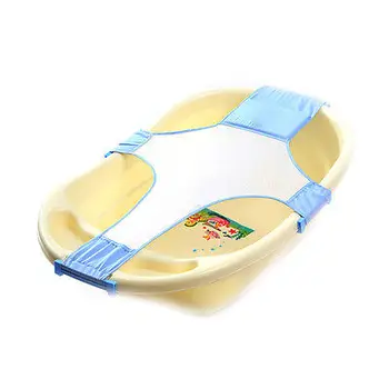 

2018 new NEW Newborn Bath Seat Bathing Baby Security Adjustable Cotton Bath Seat Support