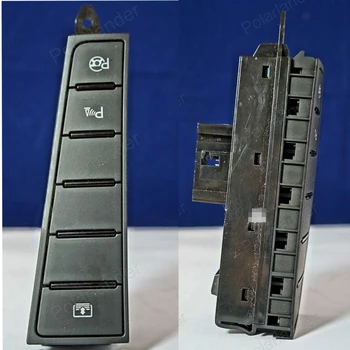 

for V-olkswagen M-agotan CC sunshade shutter auto parking switch 3AD 927 238 e parking assist button