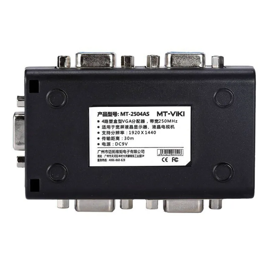 s-l1600 (2)