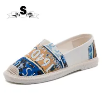 Г. Новая весенне-летняя обувь из воздухопроницаемой ткани женская обувь на плоской подошве женская прогулочная обувь twm0068