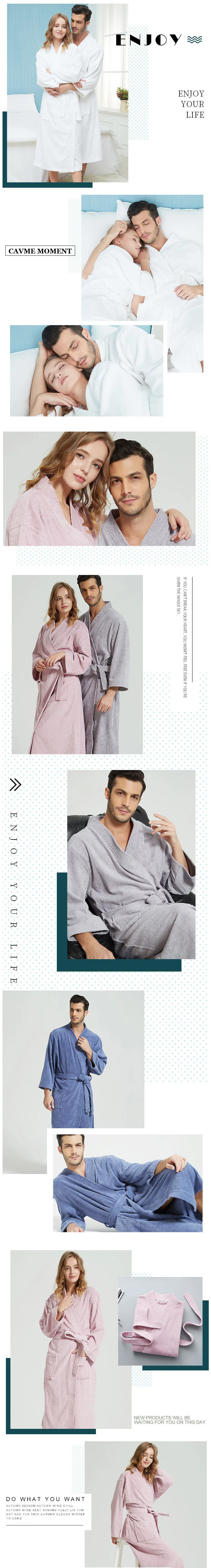 CAVME Hotel полотенца халат хлопок махровые халаты кимоно длинная ночная рубашка Lounge пижамы для влюбленных одноцветное Цвет V воротник логотип