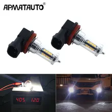 2x Canbus H8 H11 светодиодные лампы HB4 Led HB3 9006 9005 Противотуманные фары 2000LM 6000 K дневные ходовые огни 12 V Белый DRL Противотуманные Автомобильные светодиодные лампы для автомобильных фар