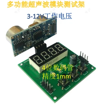 

Multi Function Ultrasonic Ranging Module, Test Board Provides 5V/3.3V Test Board, Display Range Finder