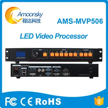 

AMS-MVP506 LED video processor scaler 1920*1200 Support 2 sending cards DVI VGA HDMI,LED video wall controller, Nova and Linsn