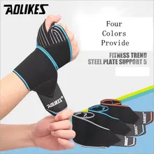 AOLIKES спортивный женский браслет для тяжелой атлетики, повязка на ладонь, баскетбольные карманные браслеты, дешевые наручные обертывания, защита