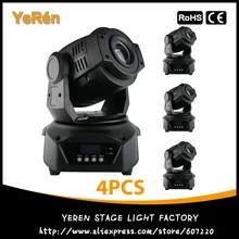 4 шт.) 90 Вт DJ Светодиодный точечный движущаяся головка светильник 14CHs светодиодный движущаяся головка световая установка диджея DMX сценический эффект