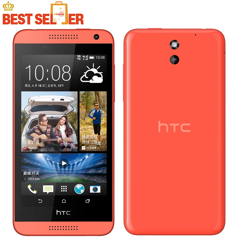Цена за Оригинальный htc desire 610 кач ядро мобильного телефона 4.7 "1 ГБ RAM 8 ГБ ROM GPS Wifi Разблокирована 3 Г 4 Г Android Белый/Синий/Черный на складе! Цена за Оригинальный htc desire 610 кач ядро мобильного телефона 4.7 "1 ГБ RAM 8 ГБ ROM GPS Wifi Разблокирована 3 Г 4 Г Android Белый/Синий/Черный на складе!