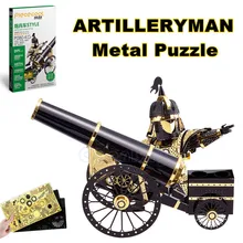 Piececool 3D металлический пазл Artilleryman 3D металлическая модель 3D джигпилы из 3d лазерная резка металла листы для детей DIY игрушки