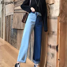 Korobov Новые Модные осенние корейские женские брюки со вставками, широкие брюки с высокой талией, свободные джинсы длиной до лодыжки 75872