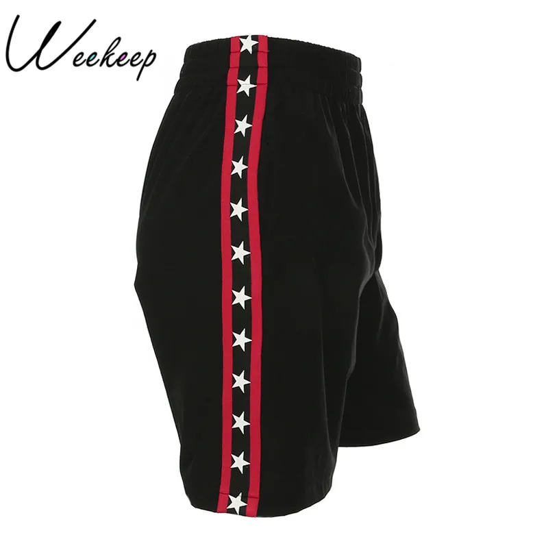 black short sweatpants