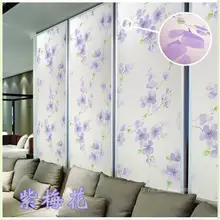 Пользовательский размер для матирования оконного стекла пленка для уединенности стеклянная наклейка s синий цвет сливы стикер окна рождественские украшения 150 см длинные