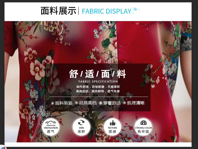 QQ20190410171350