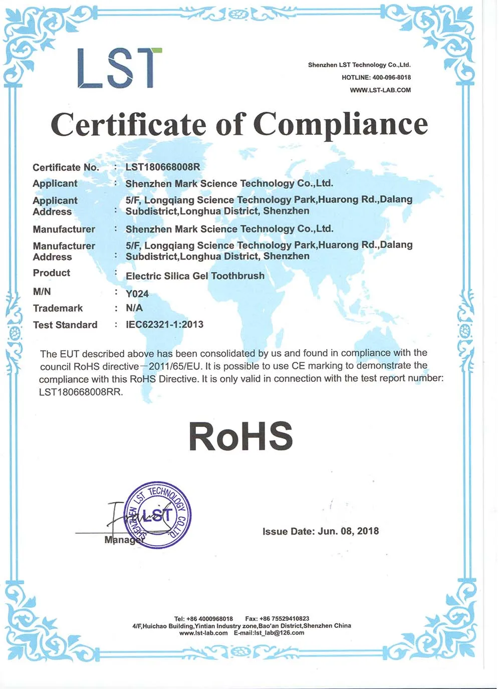 Y024Y024_ROHS  001