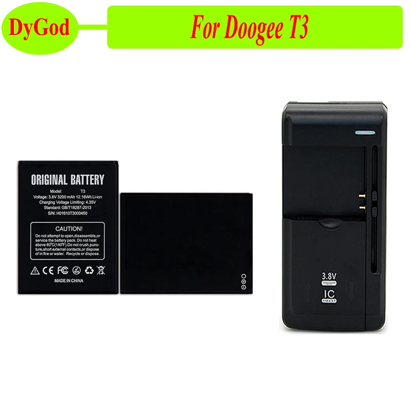 

DyGod LOT=1PC+Charger 3200mAh for Doogee T3 Battery Replacement Batteries Bateria For Doogee T3 Smart Phone