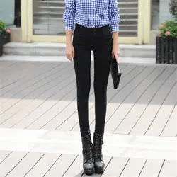 Новинка 2017 Высокая талия джинсы женские брюки узкие брюки wp166
