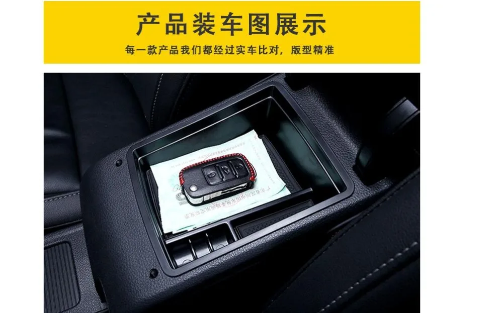 QQ20180921161941