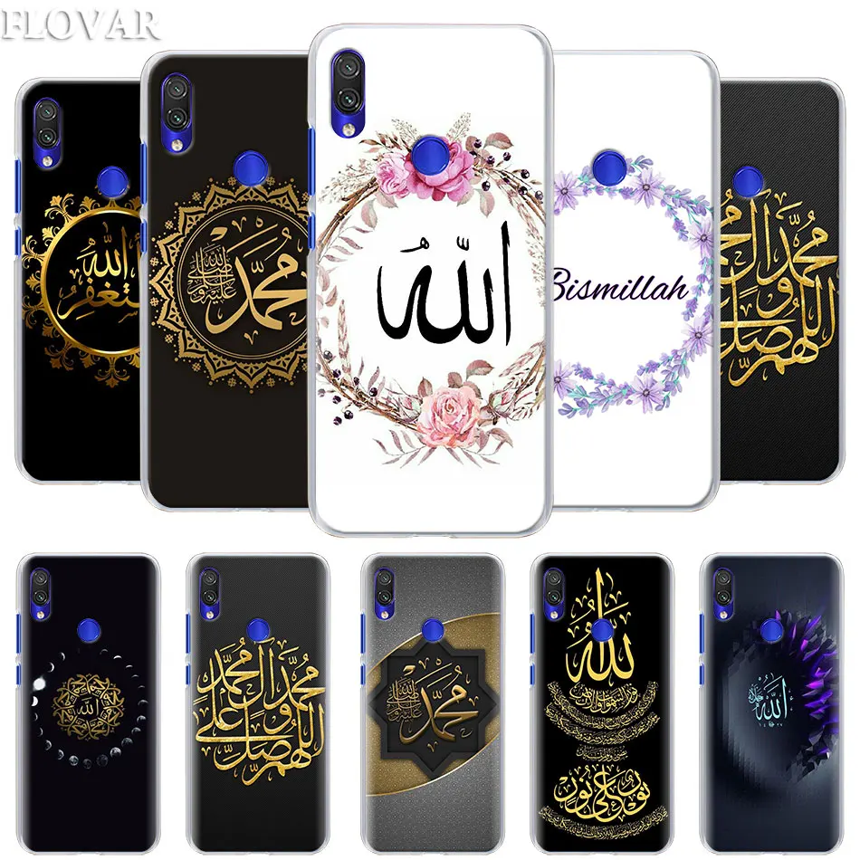 

Muslim Islam Bismillah Allah Phone Case for Xiaomi Redmi 7 5 6 Pro Note 7 Pro 5 5A 6 Mi A1 A2 8 Lite 9 Case Coque