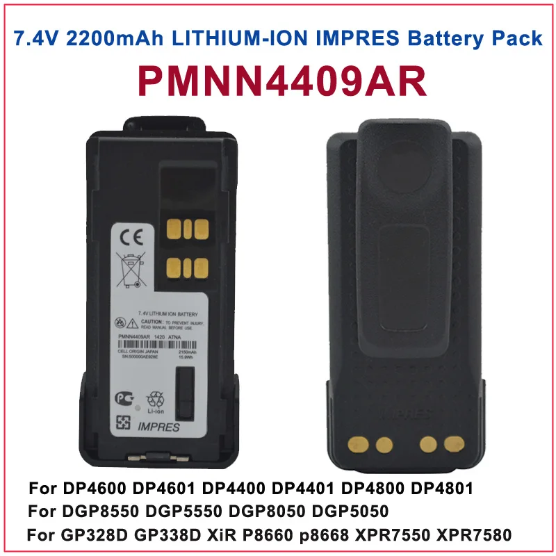 Литий-ионный аккумулятор PMNN4409AR 2200 мАч для Motorola MOTOTRBO GP328D XiR P8668 XPR 7550 DP4800 DGP8550 DMR Radio |