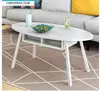 Home Furniture