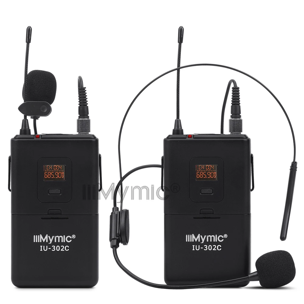 IU-302C Professional UHF 600-700MHz Dual Channel