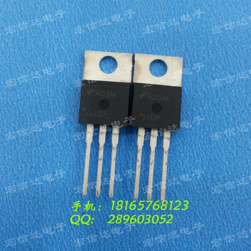 HUF75332P3 75332 P n-канальный 55 В 60A TO-220 новый оригинальный |