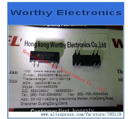 

Free shipping 10PCS/LOT BL3208B BL3208 3208 DIP-8