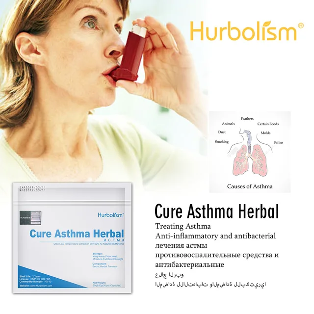 Cure Asthma Medicine Powder, 1001 Natural Herbal Extraction, Cure Lung