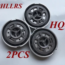 2 шт. HQ4 заменить насадки для бритвенных лезвий для Бритва Philips hq3 HQ56 HQ55 HP1318 HP1319 HP1323 HP1327 HP1328 HP1323 HP1328 HP1335 HP13