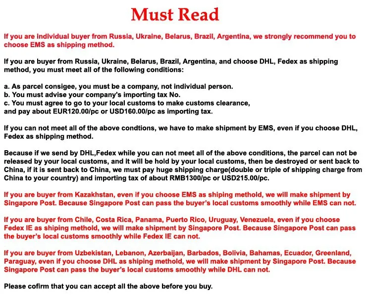 Must Read(revised)