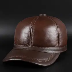Свободного покроя из натуральной кожи шляпа-мужчин коровьей бейсболки купол кожаный шлем пятидесяти лет открытый теплую шапку
