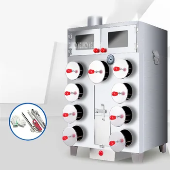 

Roasted Sweet Potato Machine Commercial Sweet Potato Baking Machine Automatic Sweet Potato Roaster Oven Corn Grilled Machine