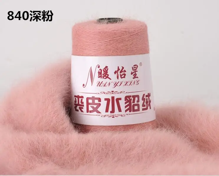 QQ20181204120125