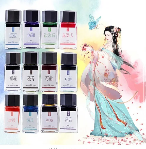 

Non Carbon Color ink Gold/silver Powder Inkfor dip Pen ,for fountain Pen 18ml/bottle