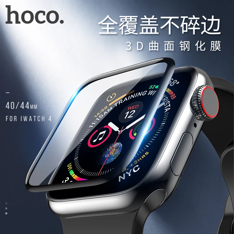 HOCO 3D изогнутая поверхность 9H Закаленное стекло пленка для Apple Watch 44 мм 40 Защита