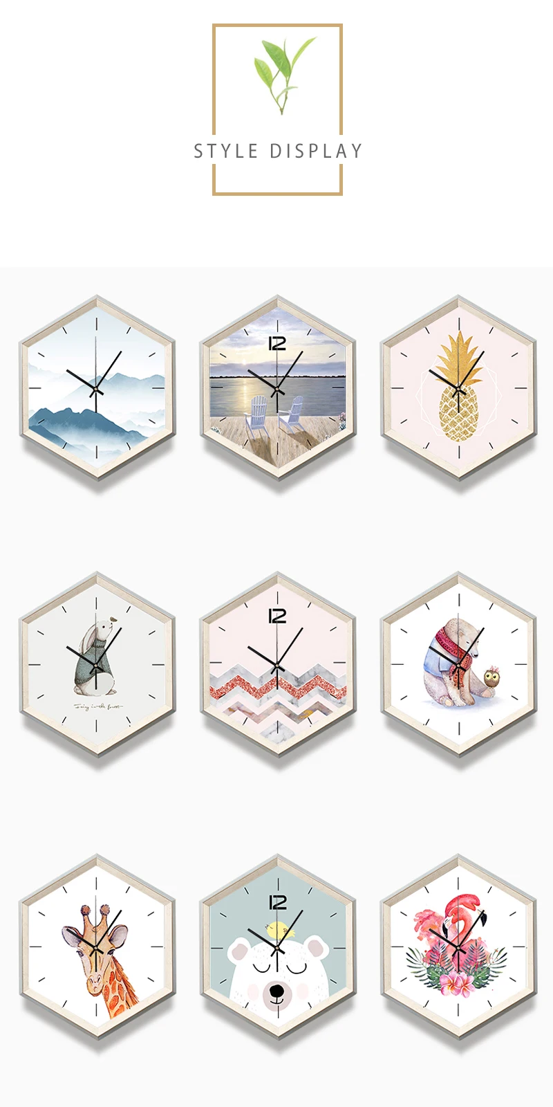 Wall Clock (4)