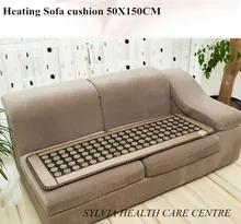 2016 Free Shipping for Natural Jade Pad Tourmaline Heated Mat Health Care Pad Full Body Massage Mat As Seen On TV 150x50cm