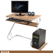 Простые Модные настольного компьютера, рабочий стол. Домашний ноутбук стол. Легко и просто стол. Таблица