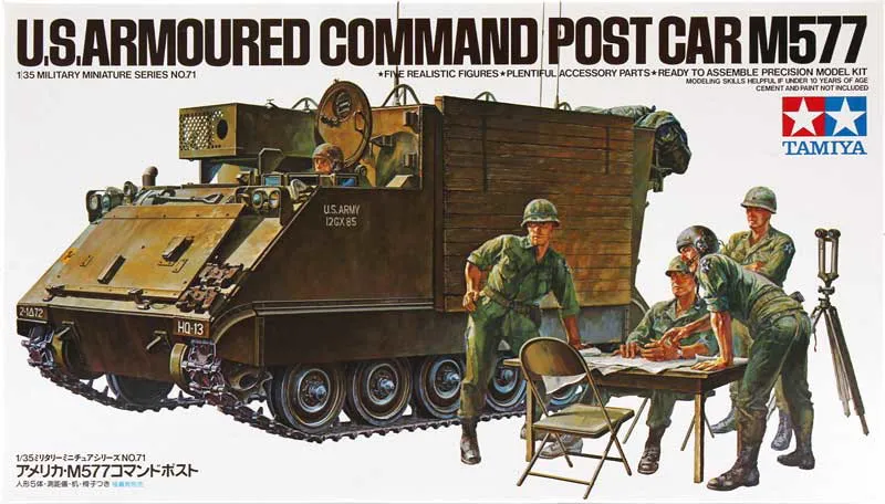 Tamiya 35071 US Armoured Command Post Car M577 1//35 scale kit