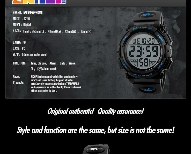 SKMEI брендовые светодиодный цифровые многоцелевые часы наручные часы на открытом воздухе спортивные часы для мальчиков и девочек