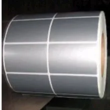 50*30 мм 2000 шт./лот, немой серебряные ПЭТ Метки/пустой немой серебро этикетке со штрих-кодом стикер/печати штрих-кода наклейки