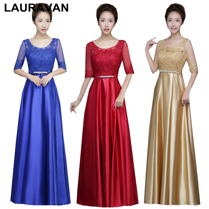 half sleeve plus size bridesmaid dresses