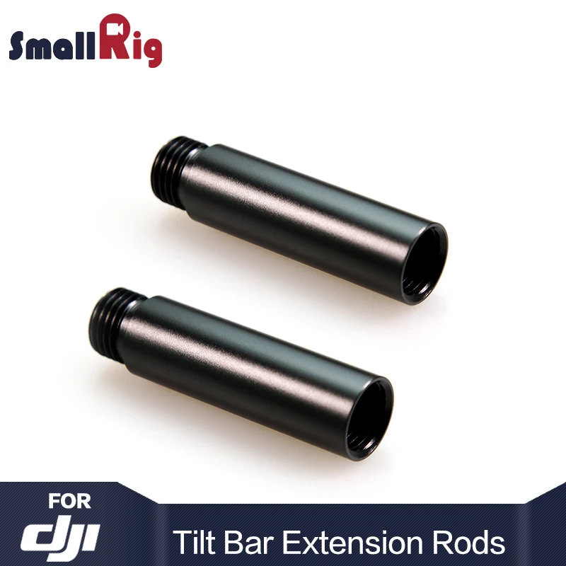 

SmallRig Camera Rig for Ronin-M Tilt Bar Extension Rods with M14 Female and Male Thread (1.97")-1766