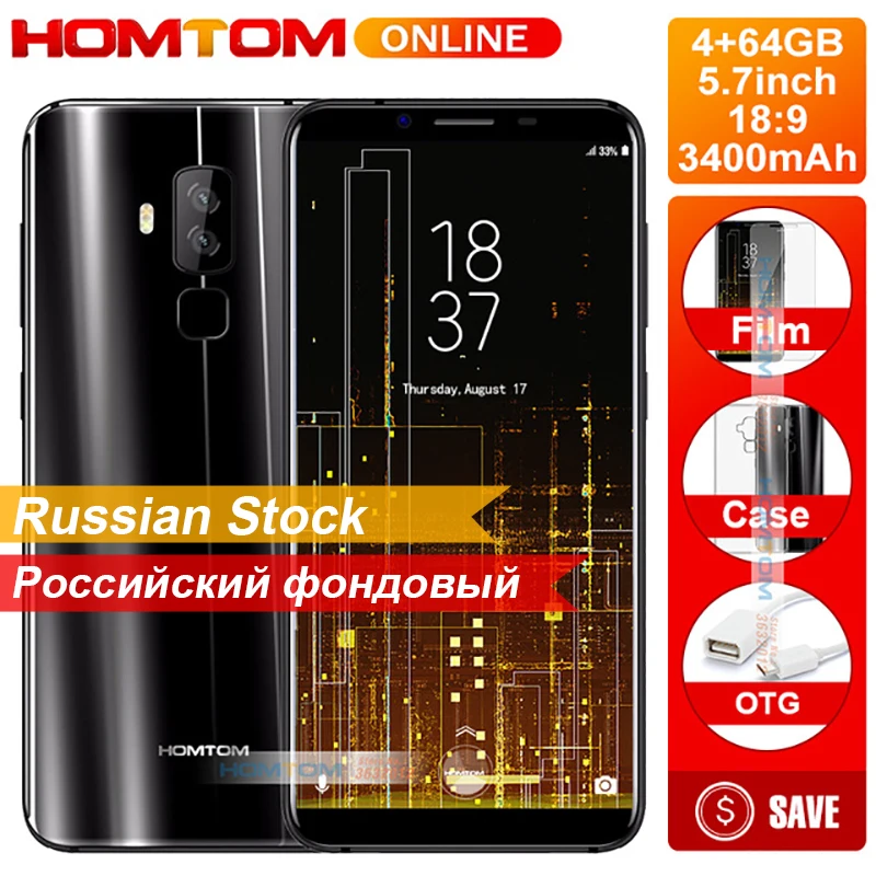 HOMTOM S8 16MP + 5MP двойной Камера 4 г смартфон 5 7 дюймов HD 18:9 Android 0 мобильный телефон