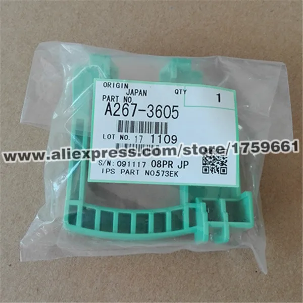 A2673605 A267 3605 Green Toner Lock Lever for Ricoh AF1022 AF1027 AF2022 AF2027 AF220 AF270