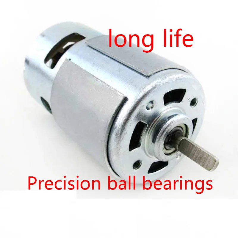 

775 Motor (D-Shaft) / Big Wheel DIY Parts / Model Motor / 12V Mini Motor / DC Motor